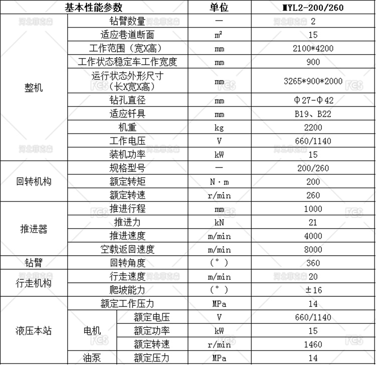 带水印.jpg