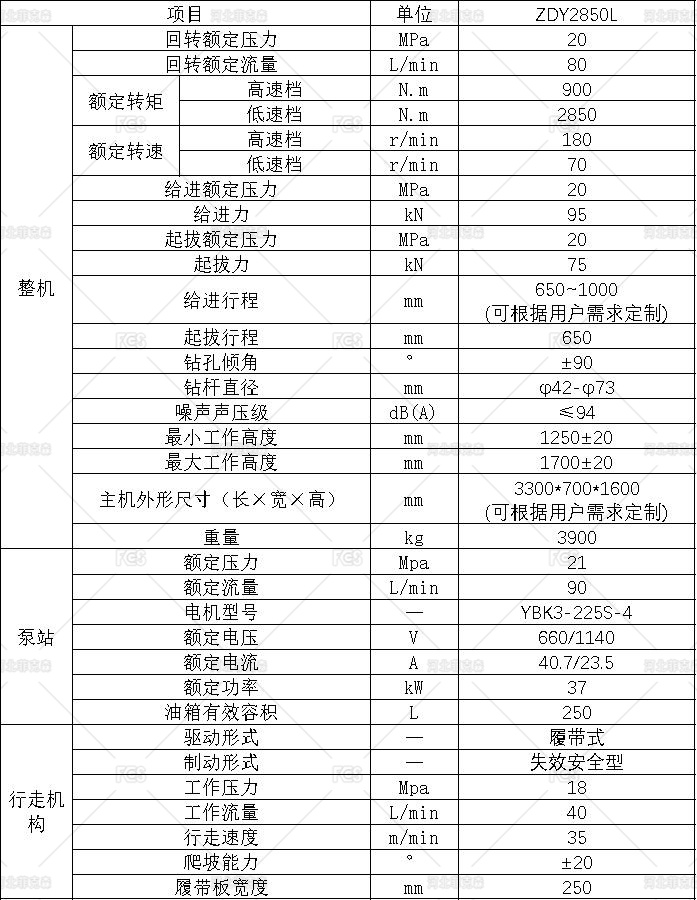 带水印01.jpg